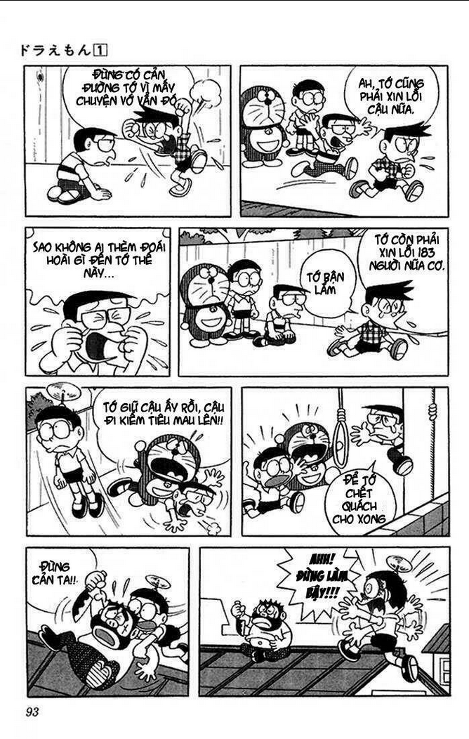 doraemon chapter 7 - Next chapter 8