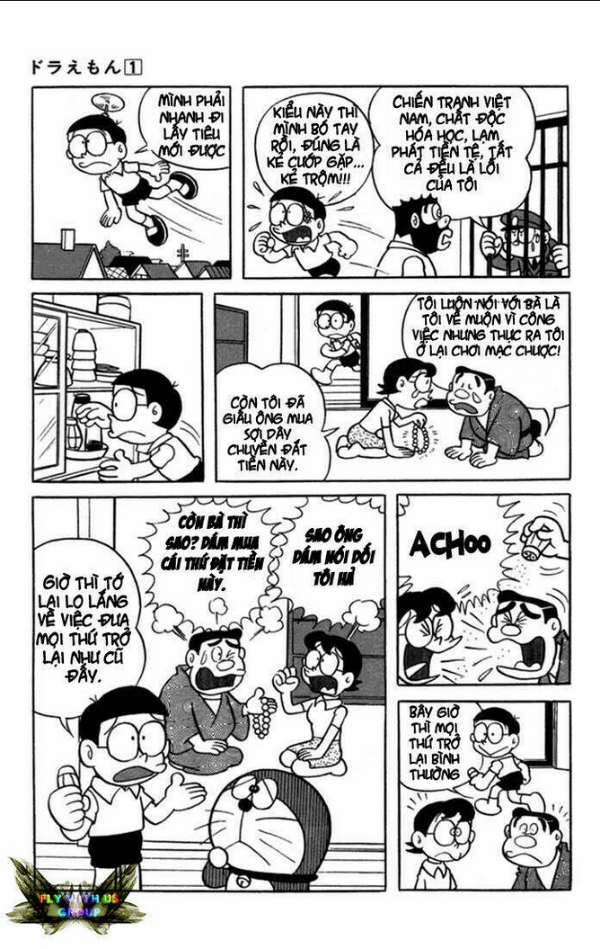 doraemon chapter 7 - Next chapter 8