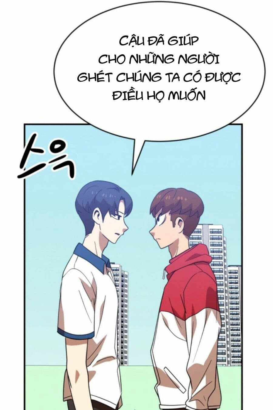 double click chương 46 - Next chapter 47