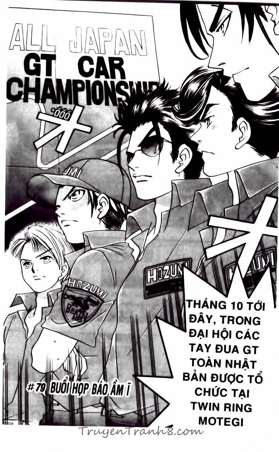 Dragon Voice - Giọng Hát Của Rồng Chapter 79 - Next Chapter 80