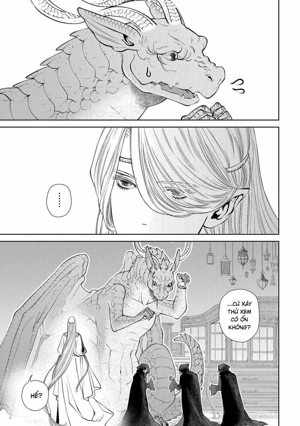 dragon's house-hunting chapter 4 - Next Chapter 5