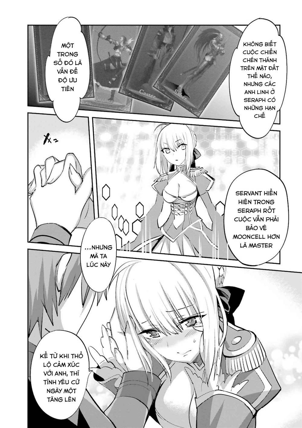 fate/extra chapter 32: battle of irregulars - Next chapter 33