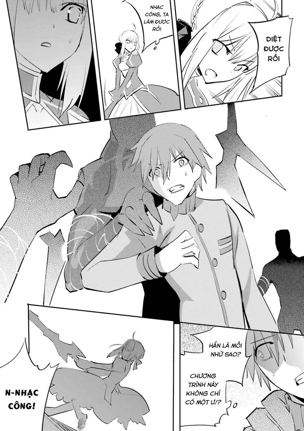 fate/extra chapter 32: battle of irregulars - Next chapter 33