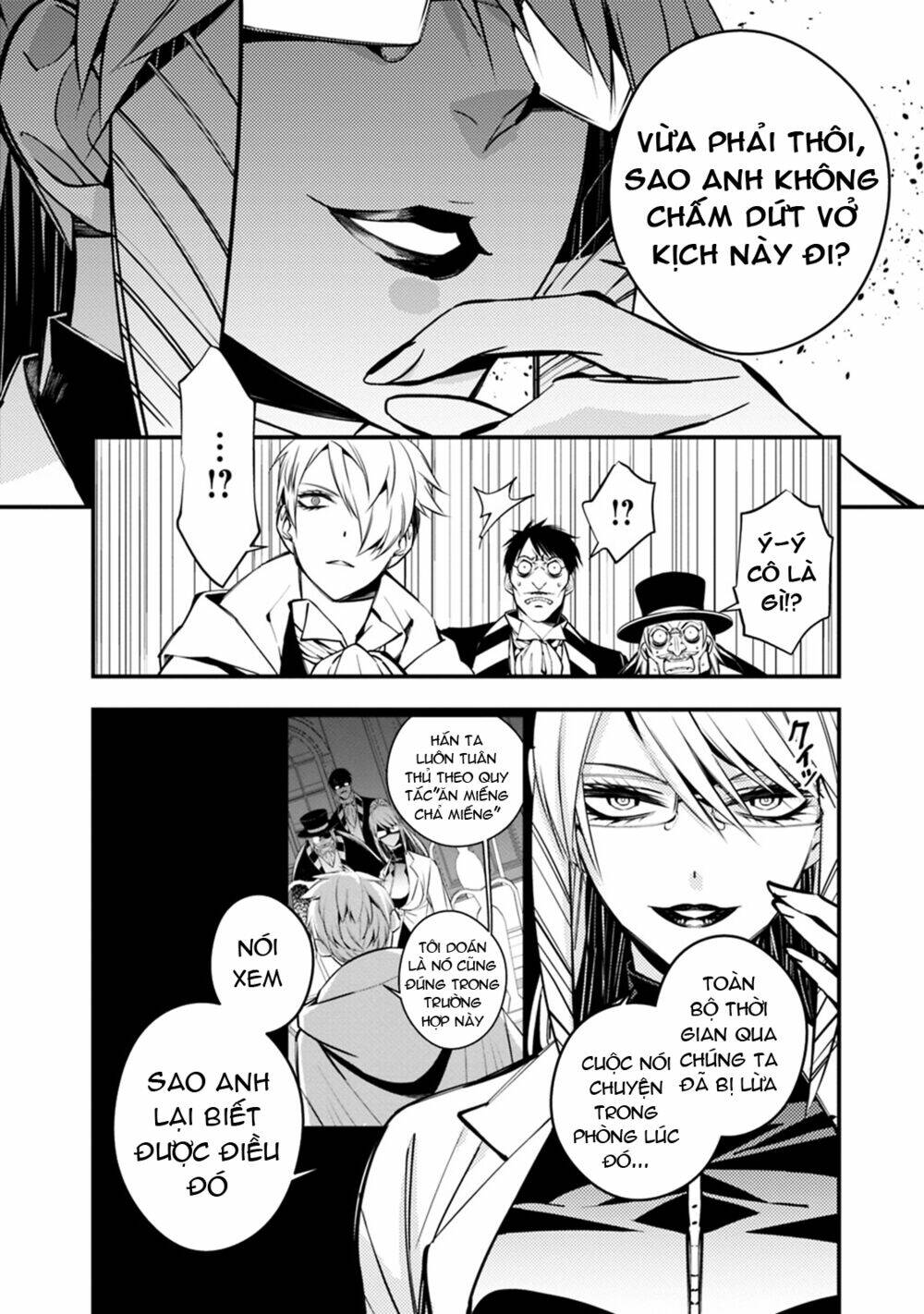 fukushuu wo koinegau saikyou yuusha wa, yami no chikara de senmetsu musou suru chapter 16 - Next chapter 17