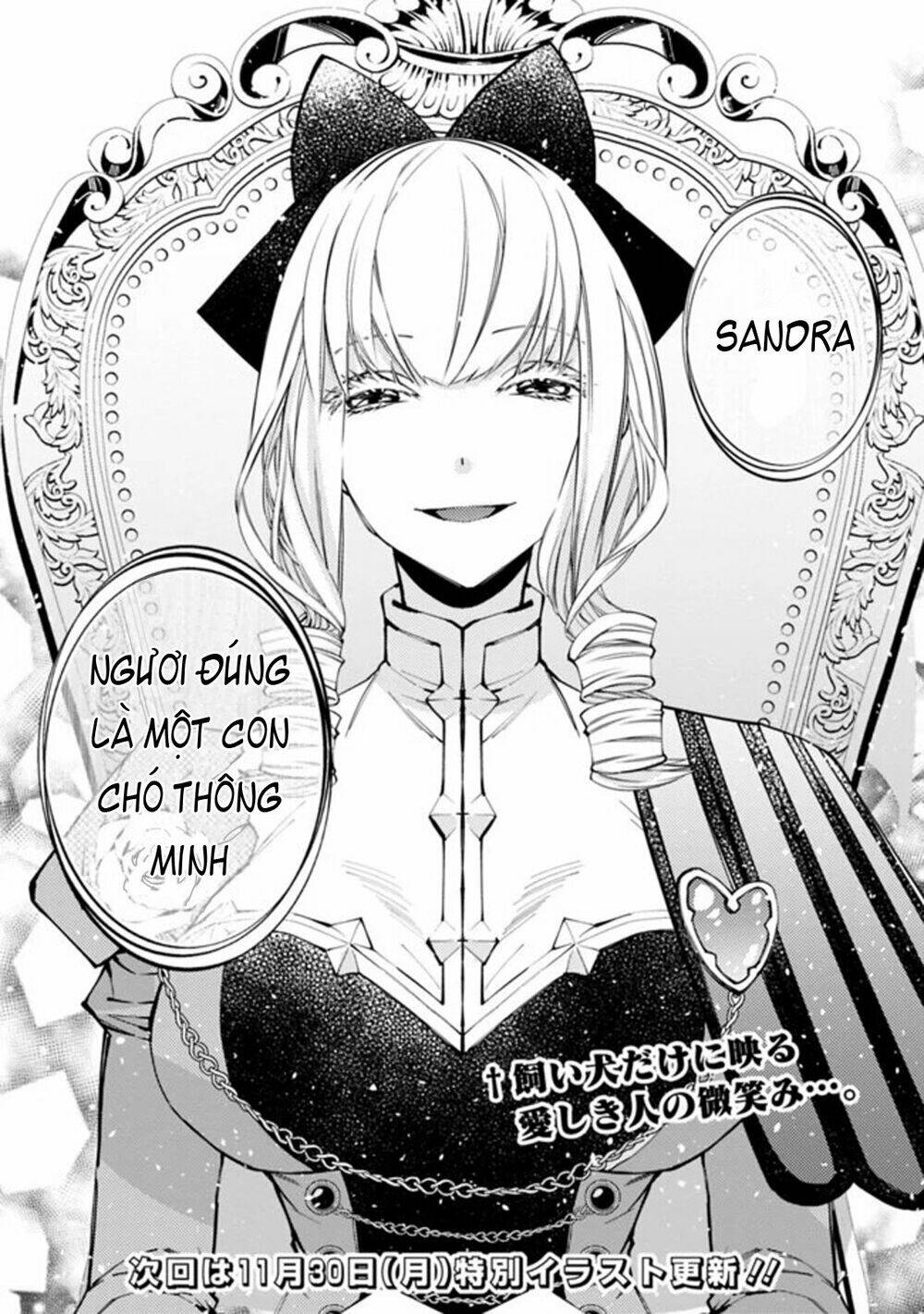 fukushuu wo koinegau saikyou yuusha wa, yami no chikara de senmetsu musou suru chapter 26 - Next chapter 26.5