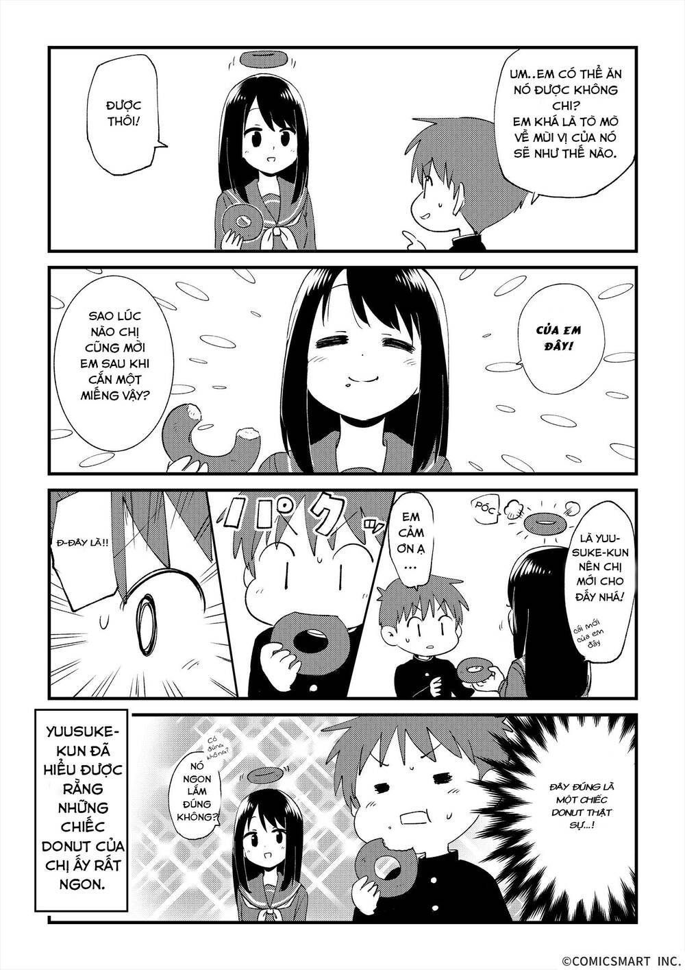 fushigi no mayuri-san chapter 2: donut - Next Chapter 3