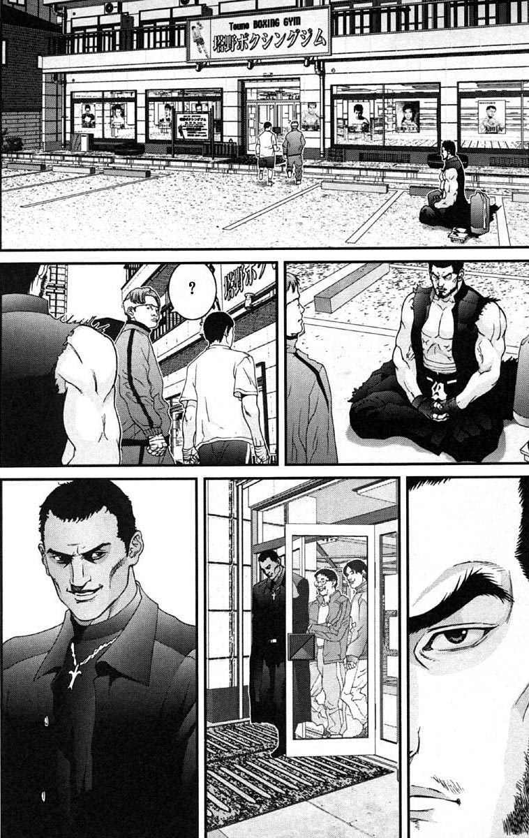 gantz chapter 116: thế giới trò chơi - Next chapter 117: bậc thầy ngầm