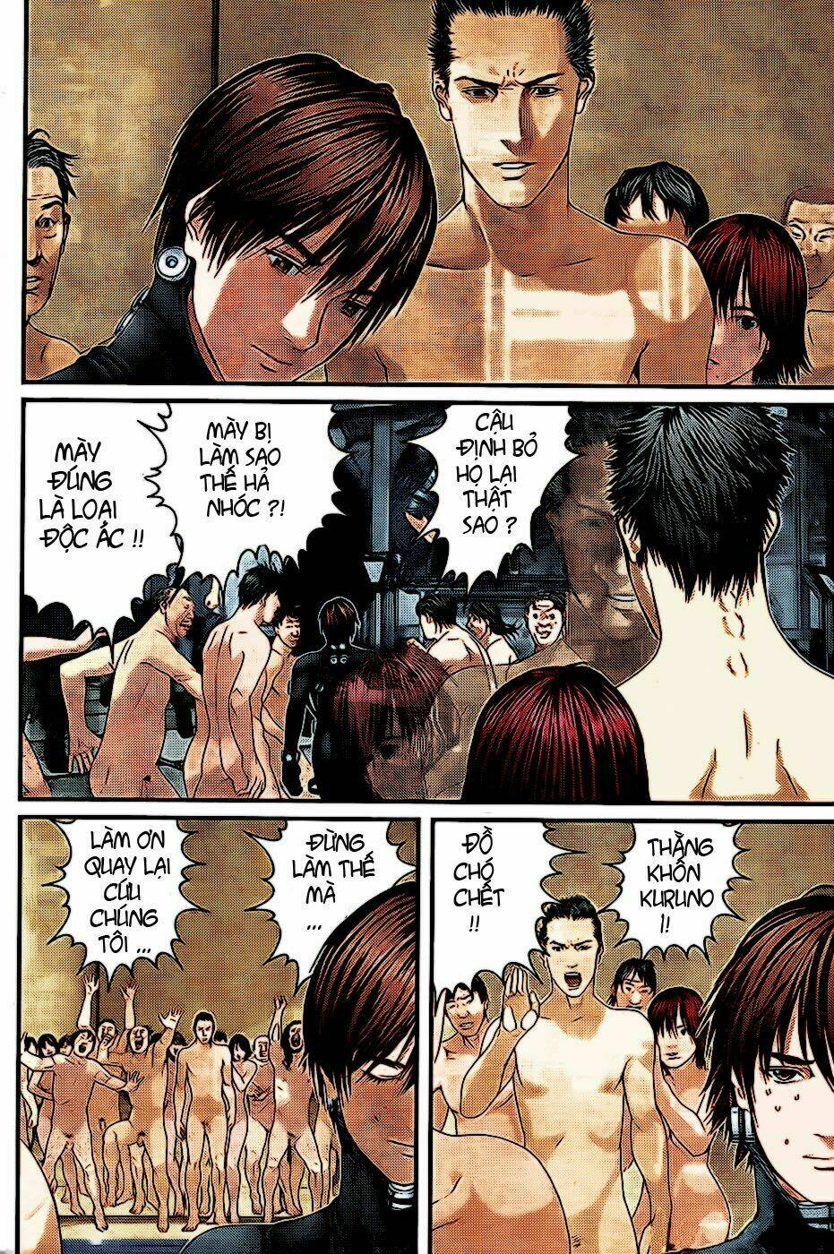 gantz chapter 325 - Next chapter 326