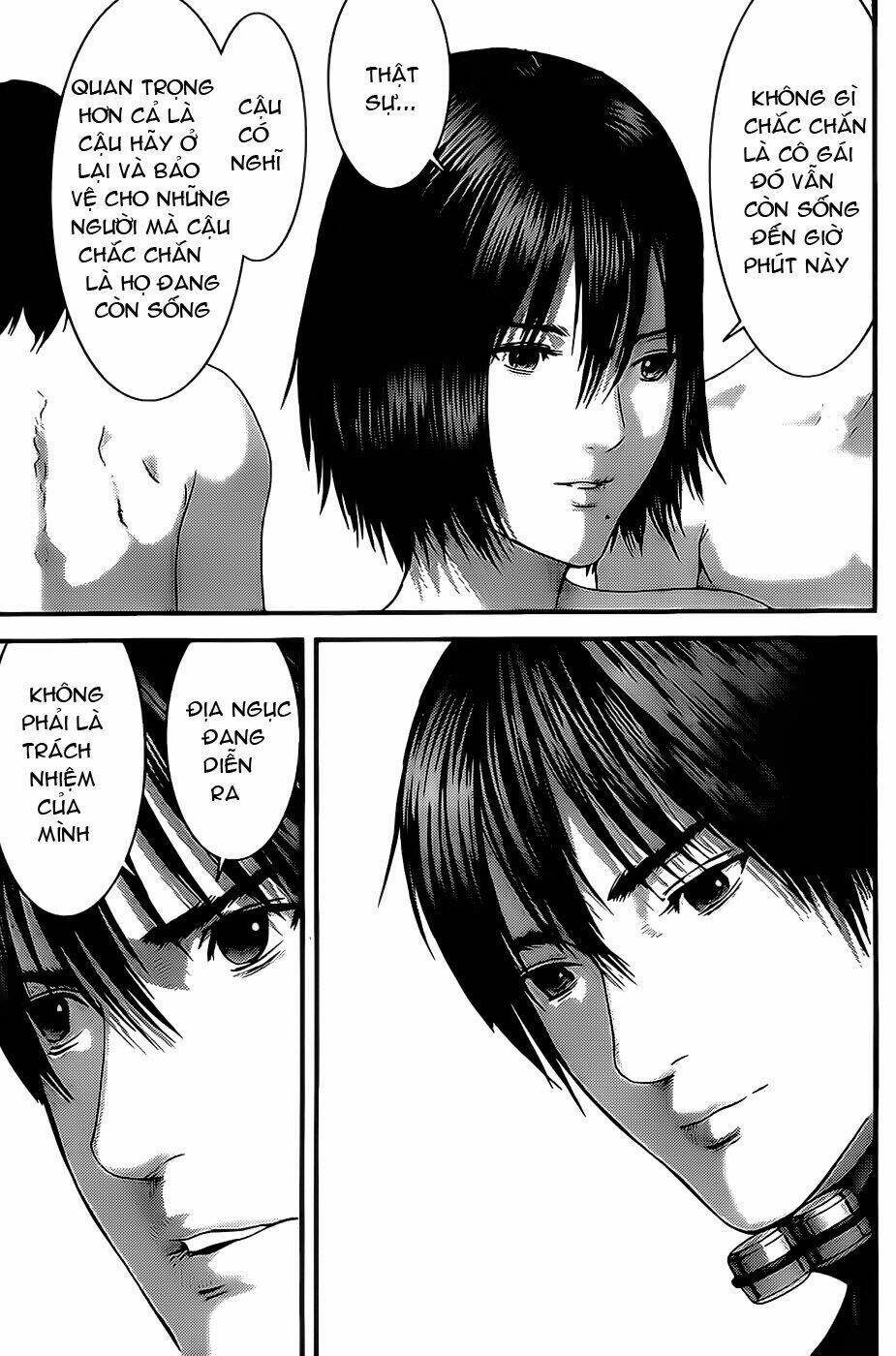 gantz chapter 336 - Next chapter 337