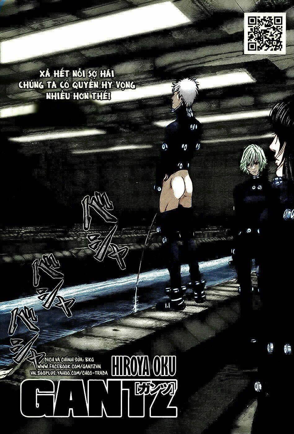 gantz chapter 337 - Next chapter 338