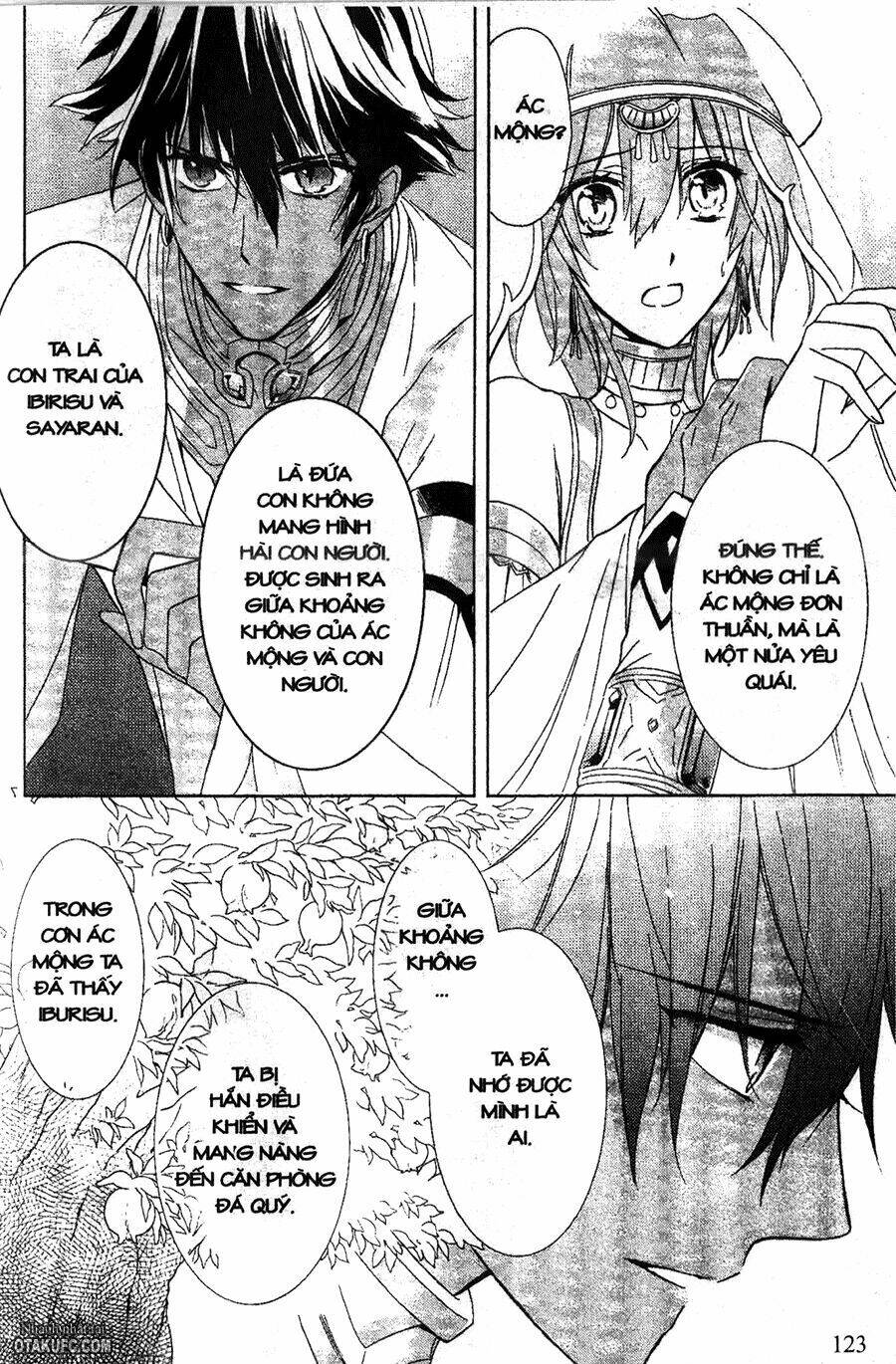 Garnet Cradle - Gekkou No Aria Chapter 14 - Next 