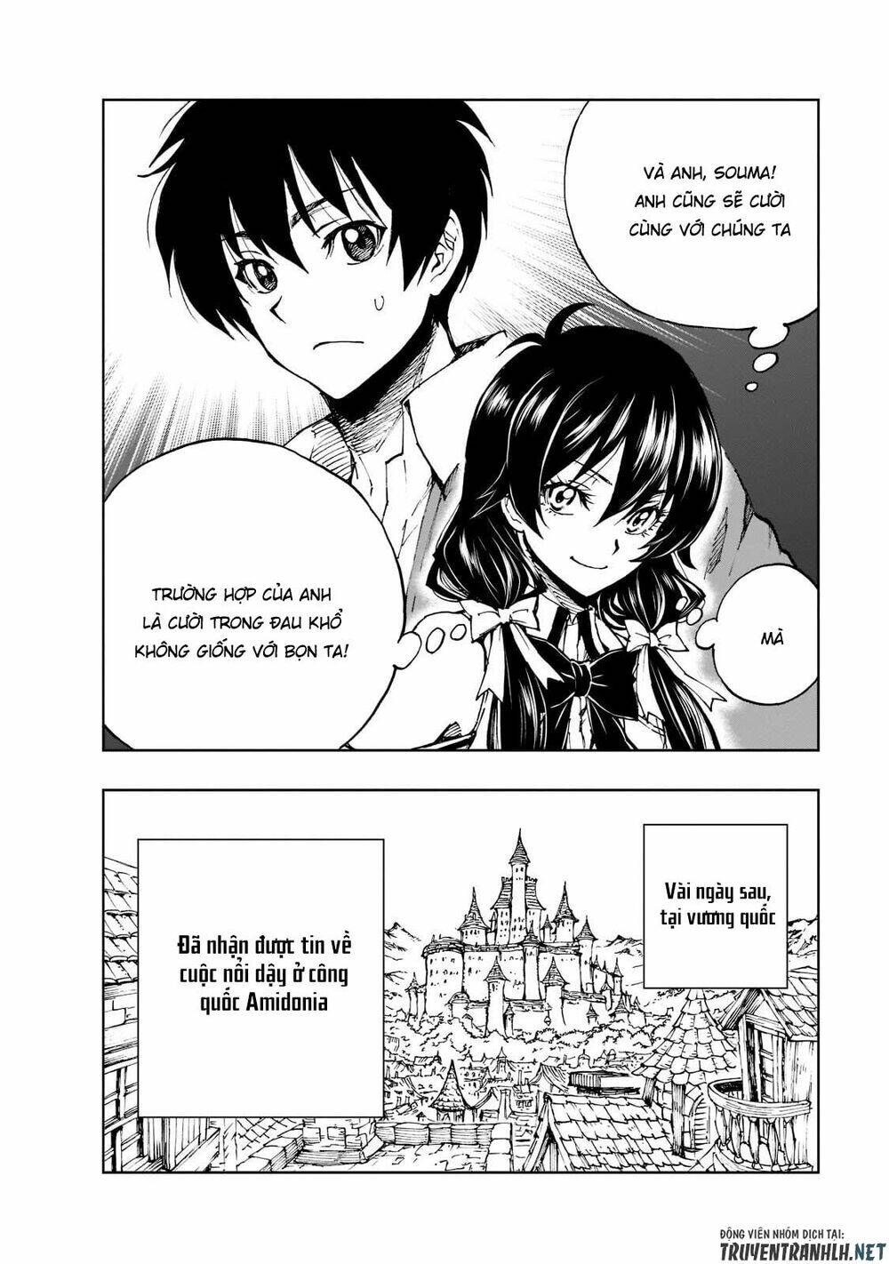 genjitsu shugi yuusha no oukoku saikenki chapter 41 - Next chapter 42