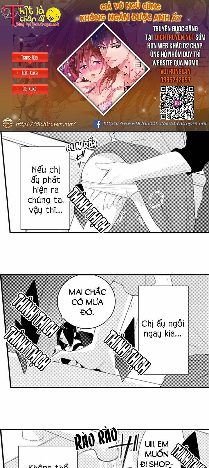 giả vờ ngủ cũng không ngăn được anh ấy chapter 23 - Next chapter 24