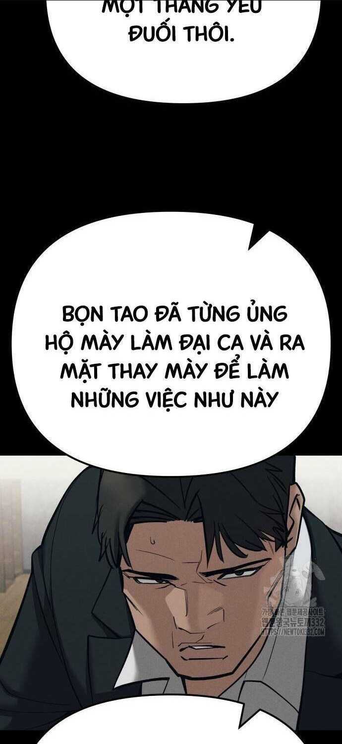 giang hồ thực thi công lý chương 94 - Next Chapter 94