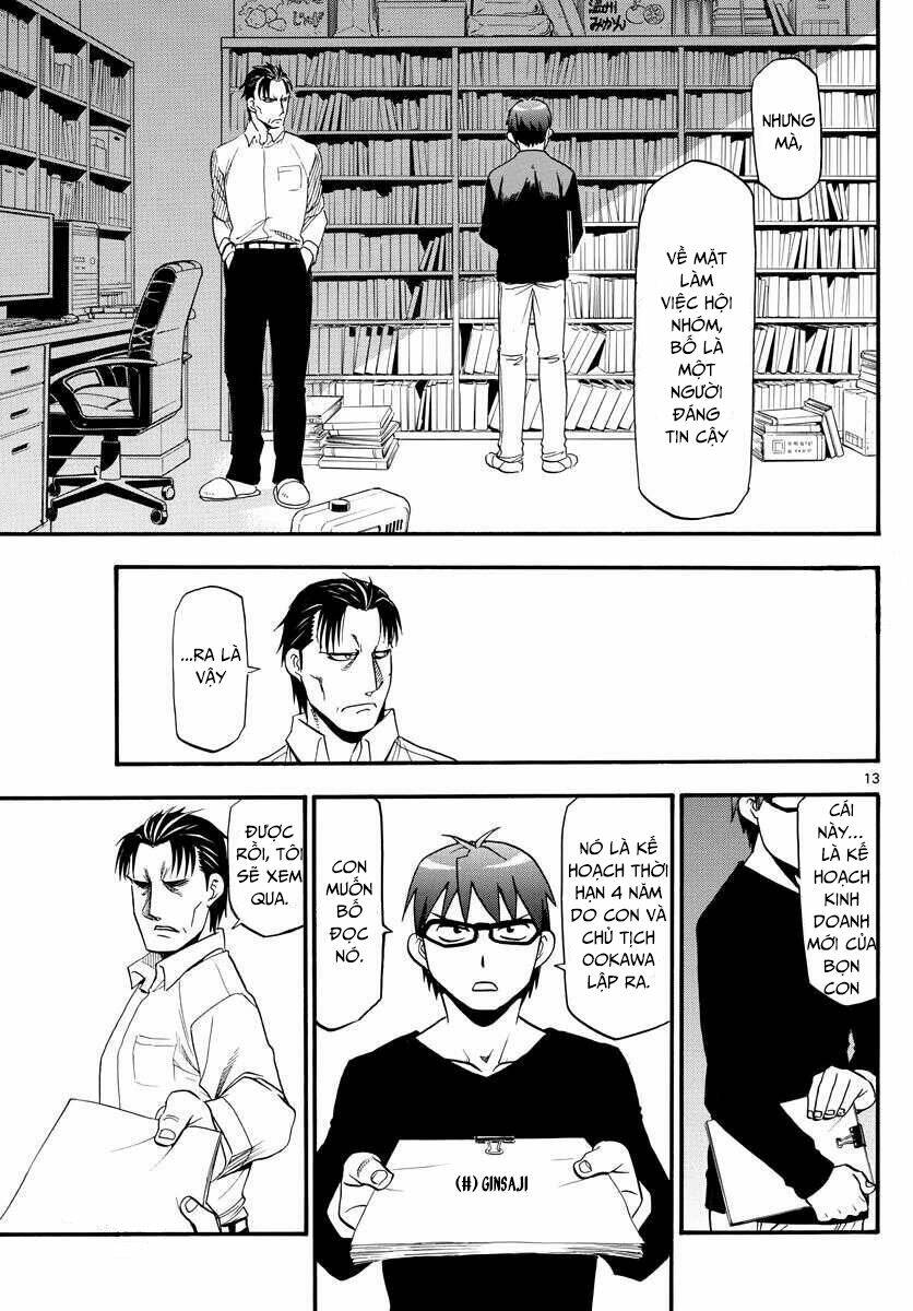 Gin No Saji Chapter 123 - Next Chapter 124