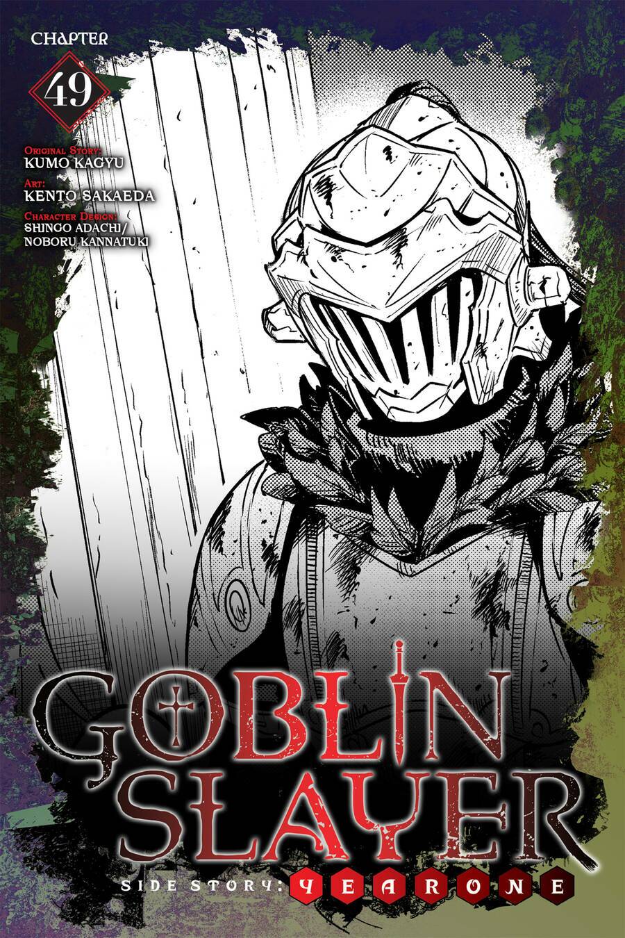 goblin slayer gaiden: year one chapter 49 - Next chapter 50