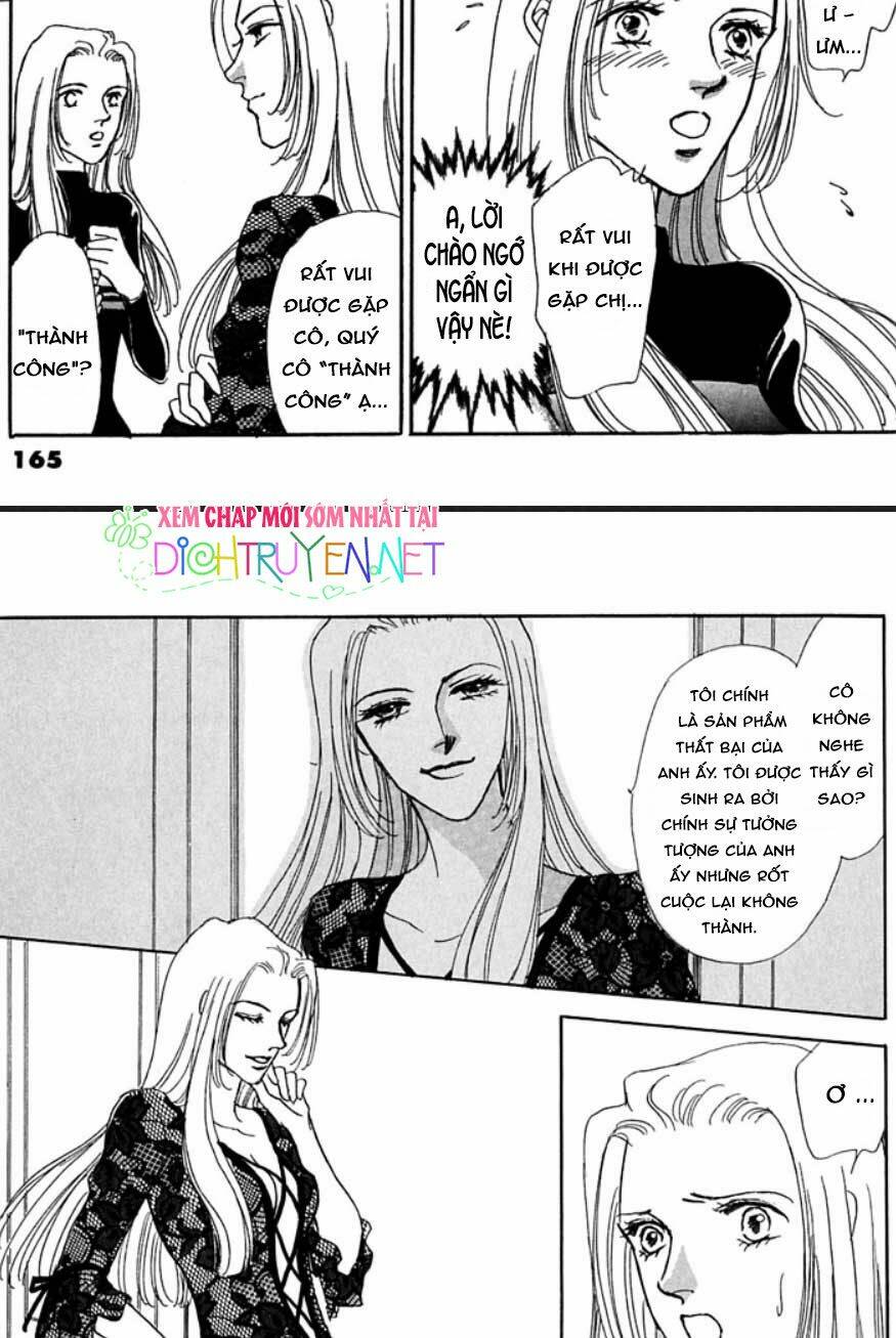 Gold (Fujita Kazuko) Chapter 6 - Next Chapter 7