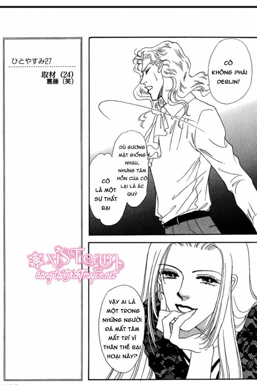 Gold (Fujita Kazuko) Chapter 6 - Next Chapter 7