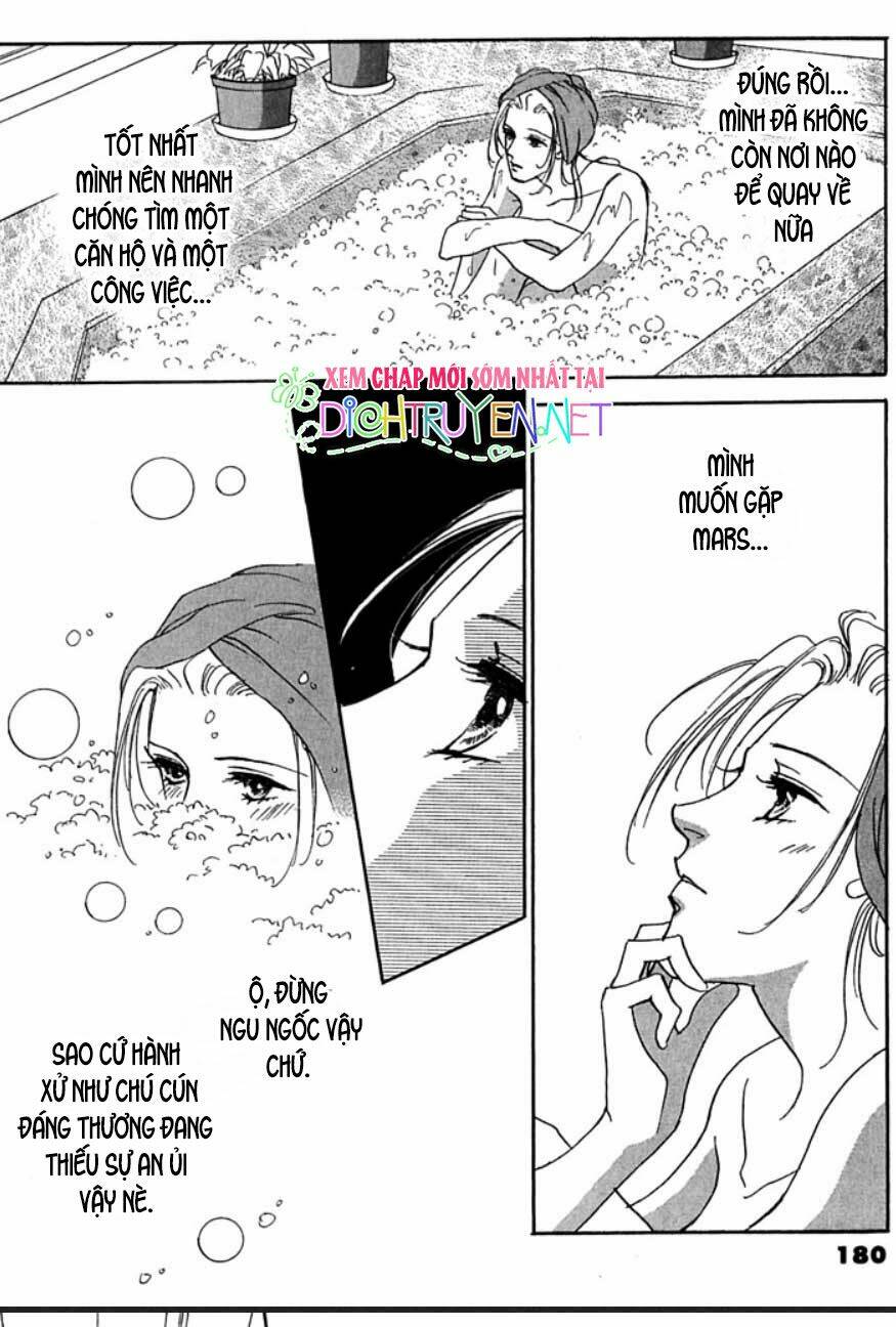 Gold (Fujita Kazuko) Chapter 6 - Next Chapter 7