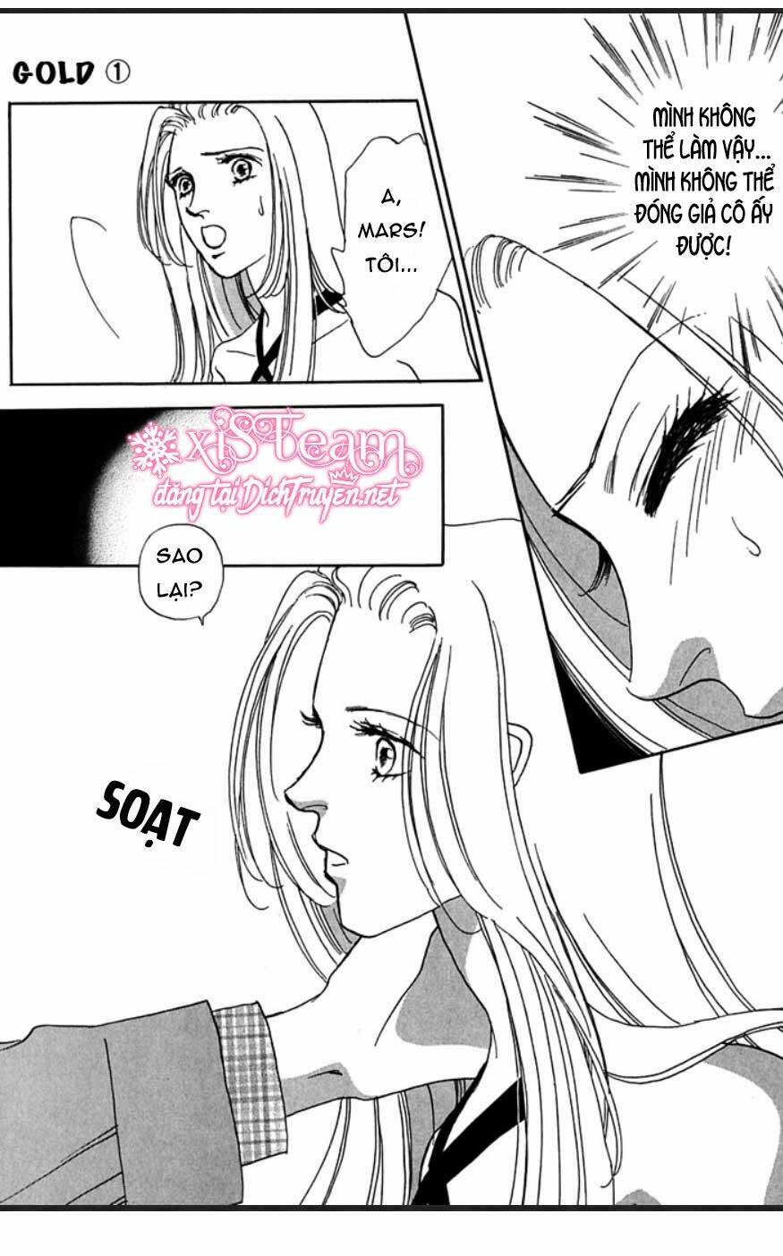 Gold (Fujita Kazuko) Chapter 6 - Next Chapter 7