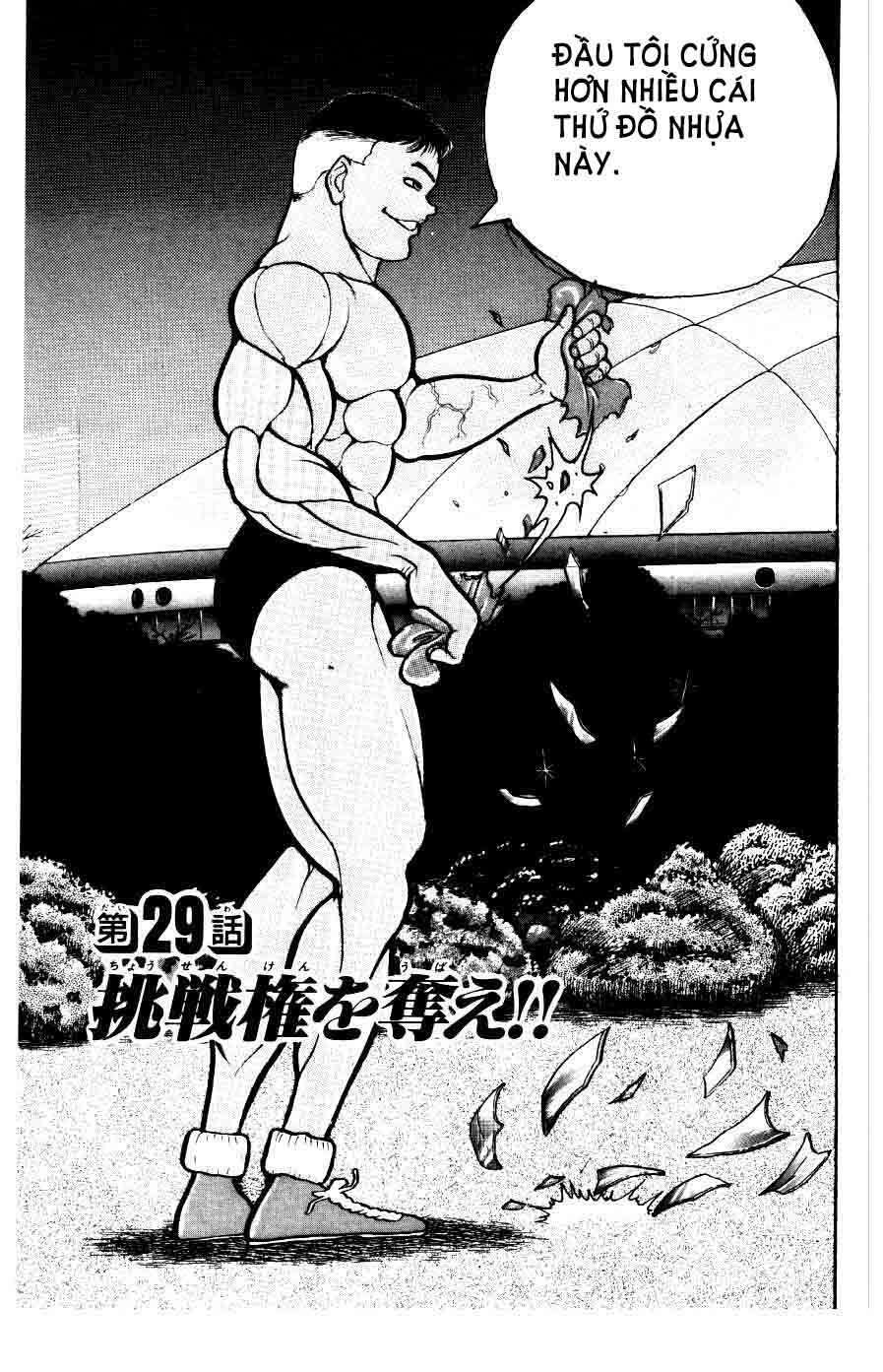 grappler baki chapter 29 - Next chapter 30