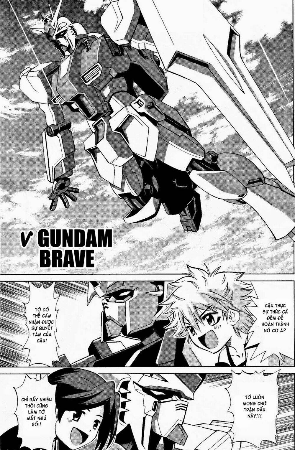 Gundam Build Fighters: Amazing Chapter 2 - Next Chapter 3