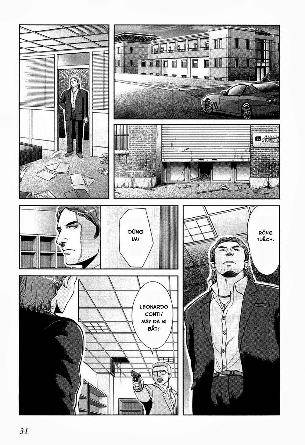 Gunslinger Girl Chapter 23 - Next Chapter 24