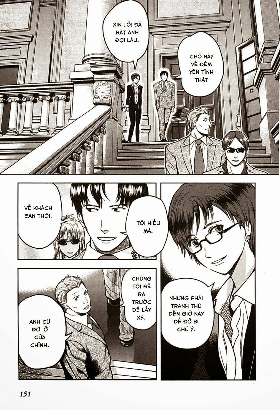 Gunslinger Girl Chapter 37 - Next Chapter 38