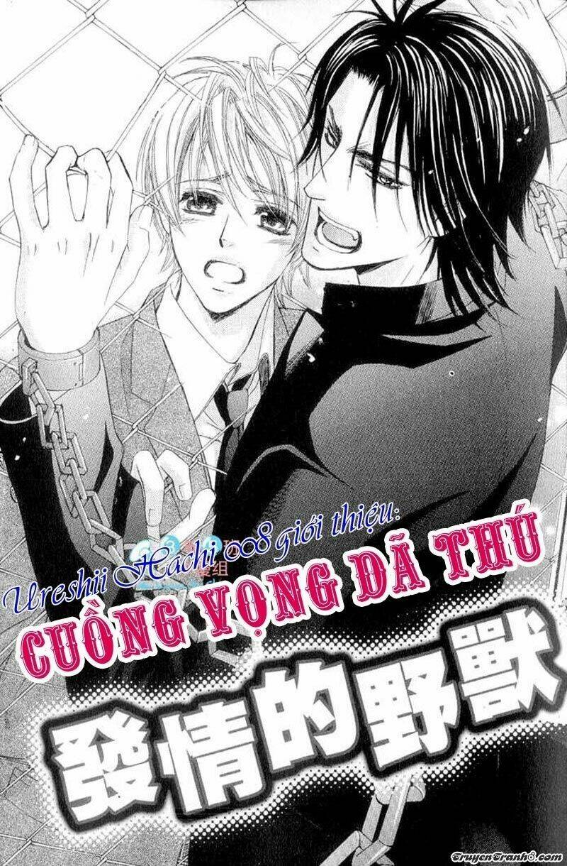 Hatsujou Animaru Chapter 1 - Next Chapter 2