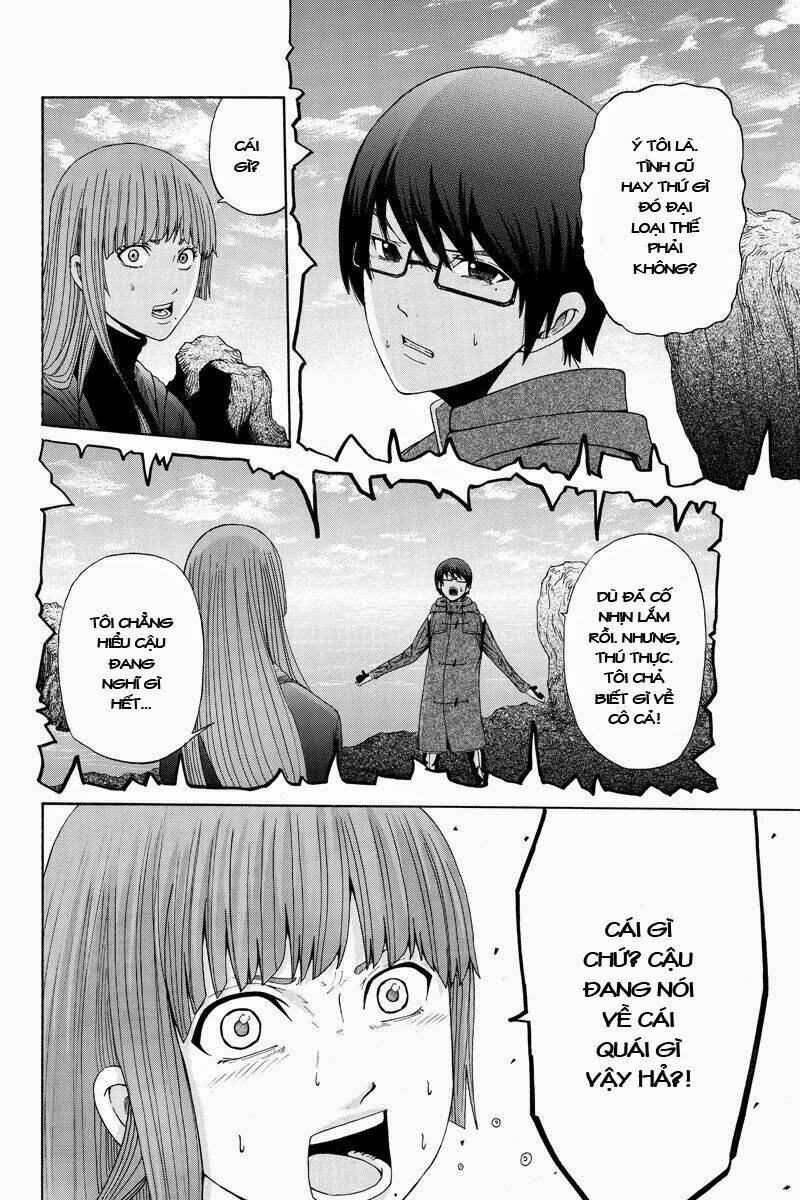 Hatsukoi Shinjuu Chapter 25 - Next Chapter 26