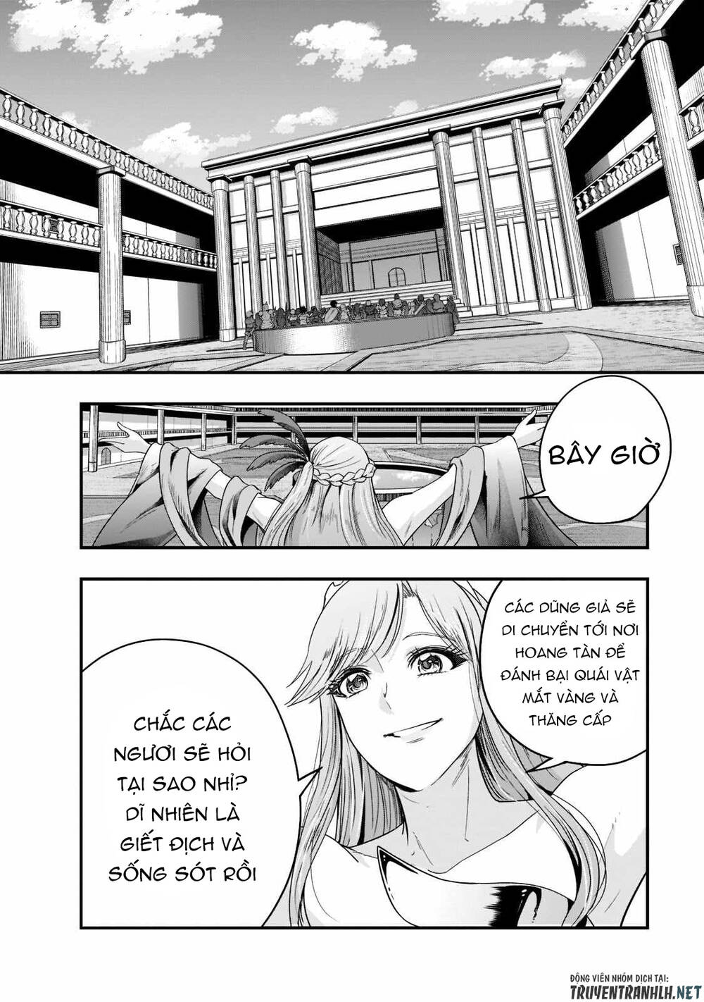 hazure waku no joutai ijou skill de saikyou ni natta ore ga subete wo juurin suru made chapter 34 - Next chapter 35