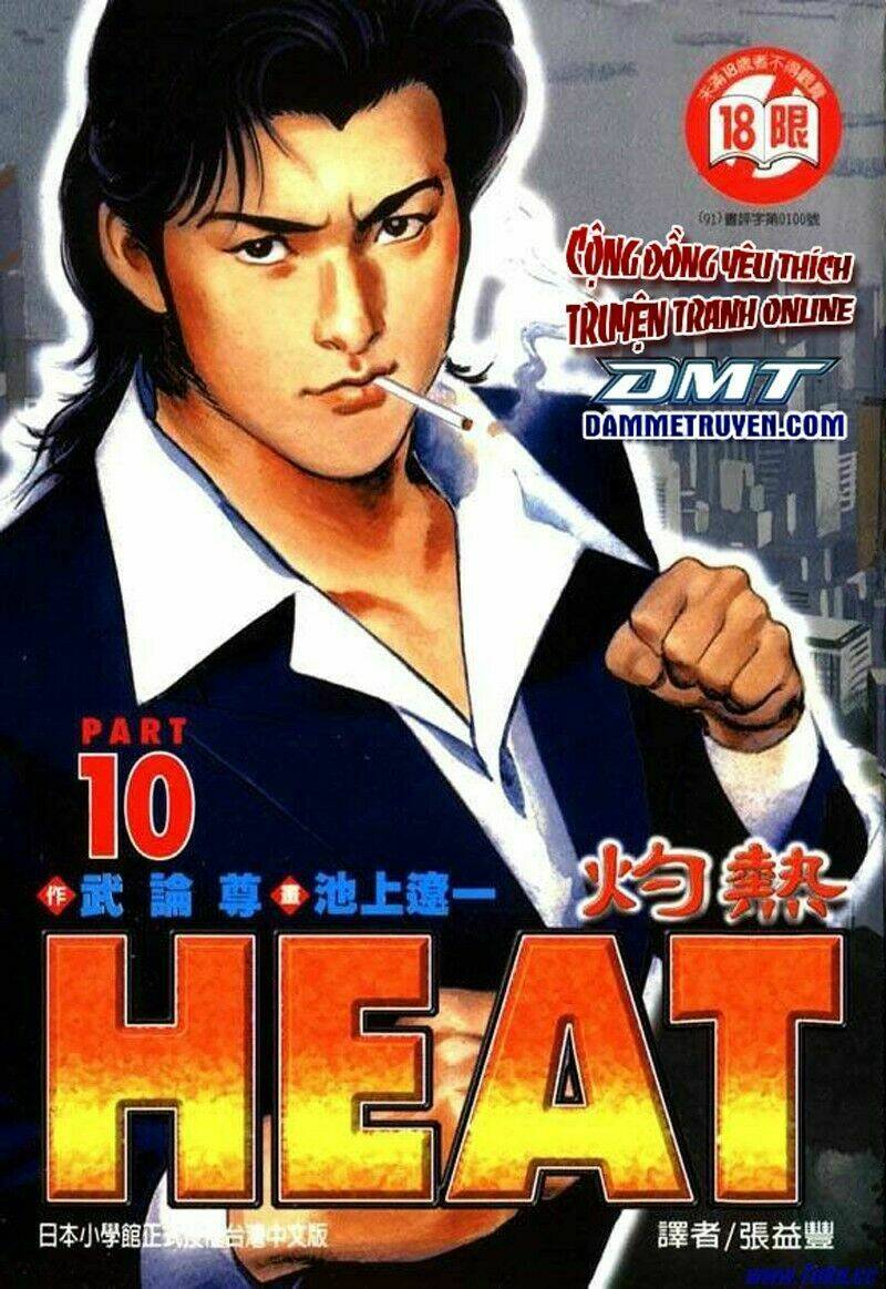 Heat - Thế Giới Ngầm Chapter 73 - Next Chapter 74