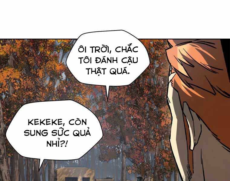 helmut đứa trẻ bị ruồng bỏ chapter 16 - Next chapter 17