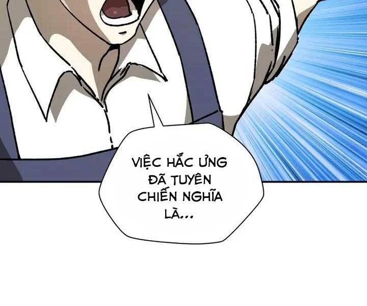 helmut đứa trẻ bị ruồng bỏ chapter 23 - Next chapter 24