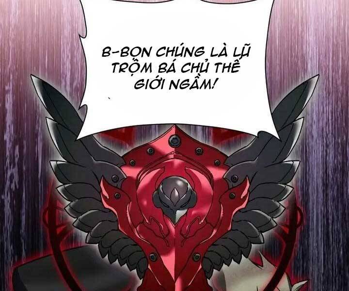 helmut đứa trẻ bị ruồng bỏ chapter 23 - Next chapter 24