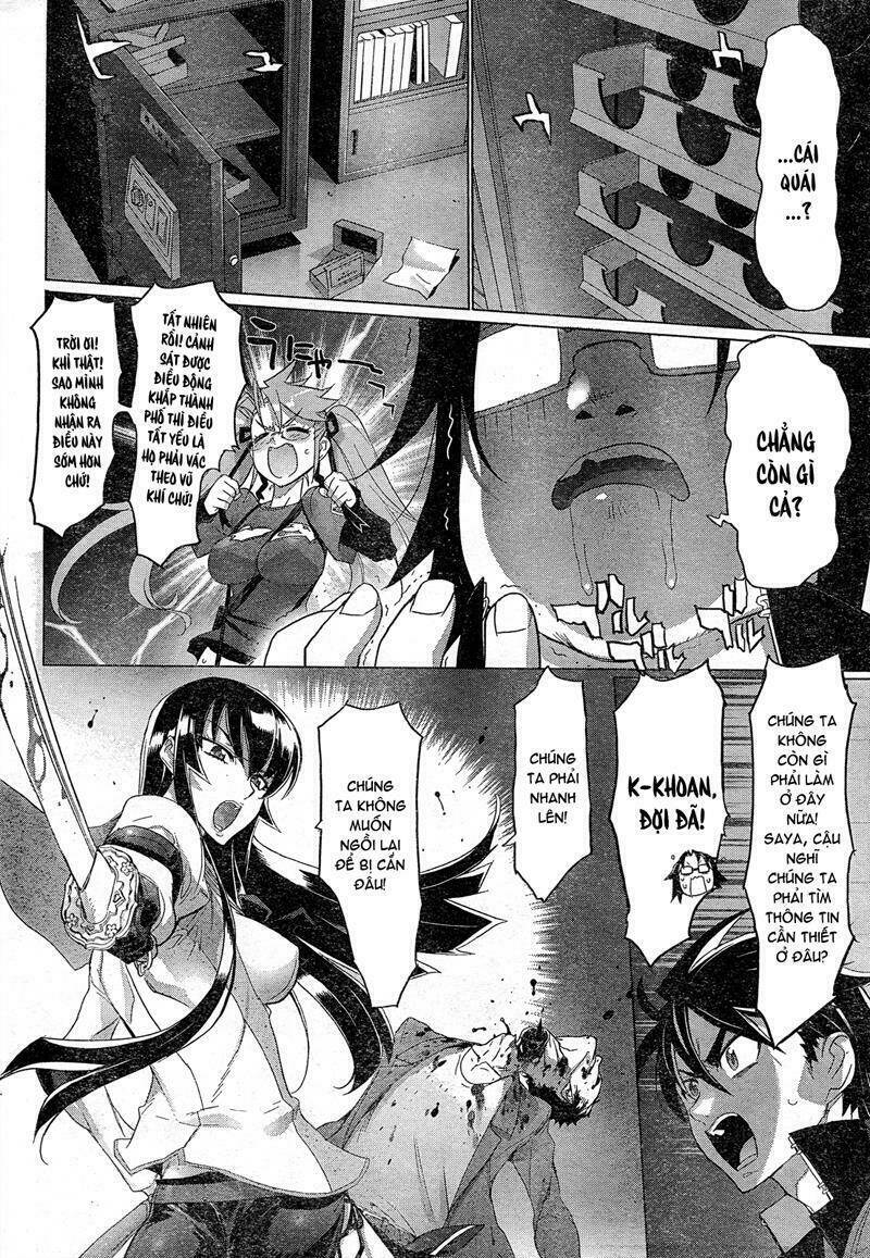 High School Of The Dead Chapter 27 - Next Chapter 28