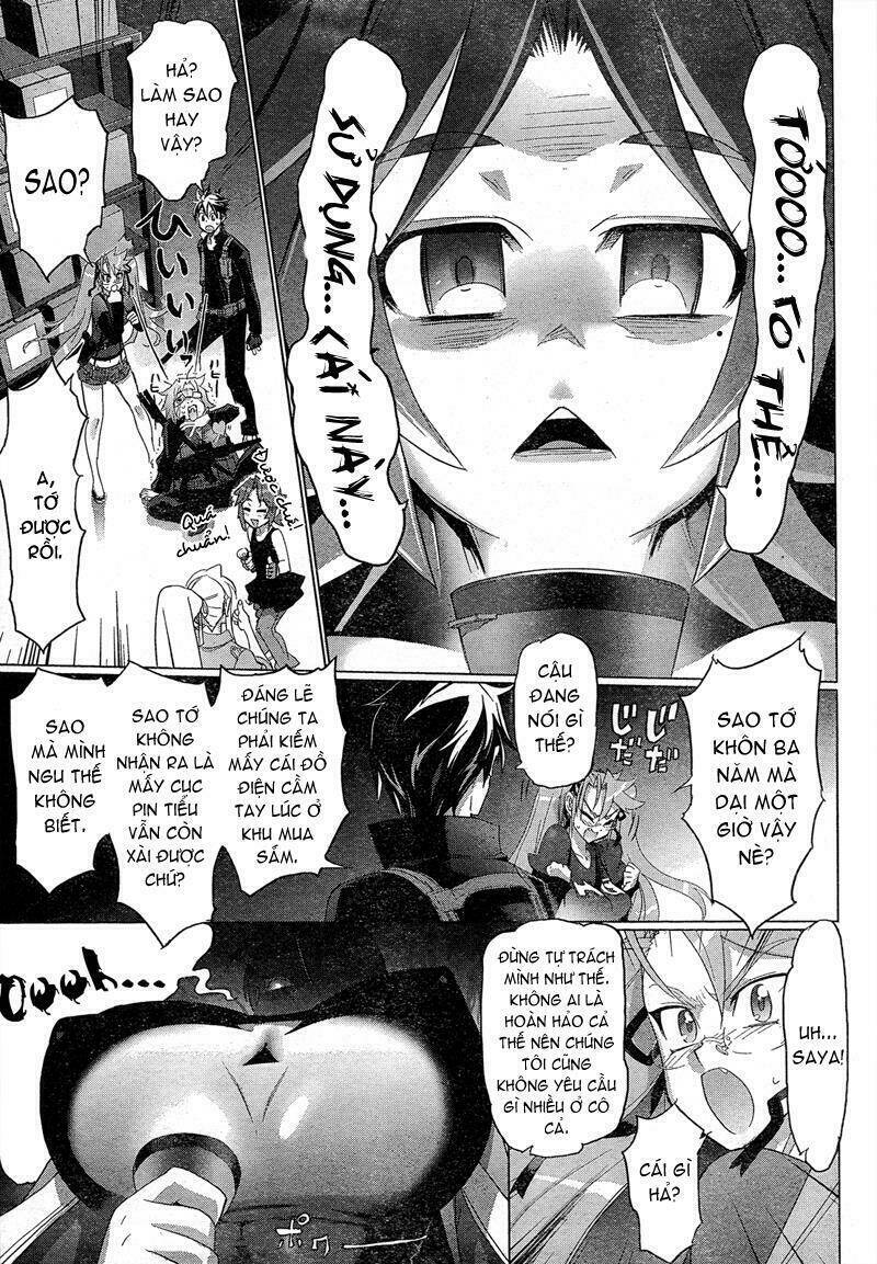 High School Of The Dead Chapter 27 - Next Chapter 28