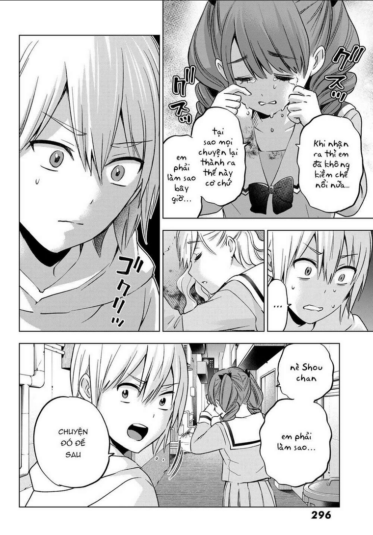 hiiragi-san chi no kyuuketsu jijou chapter 13 - Next chapter 14