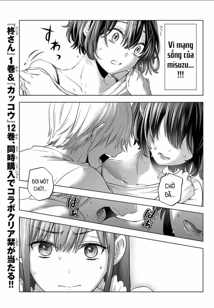 hiiragi-san chi no kyuuketsu jijou chapter 7 - Next chapter 8