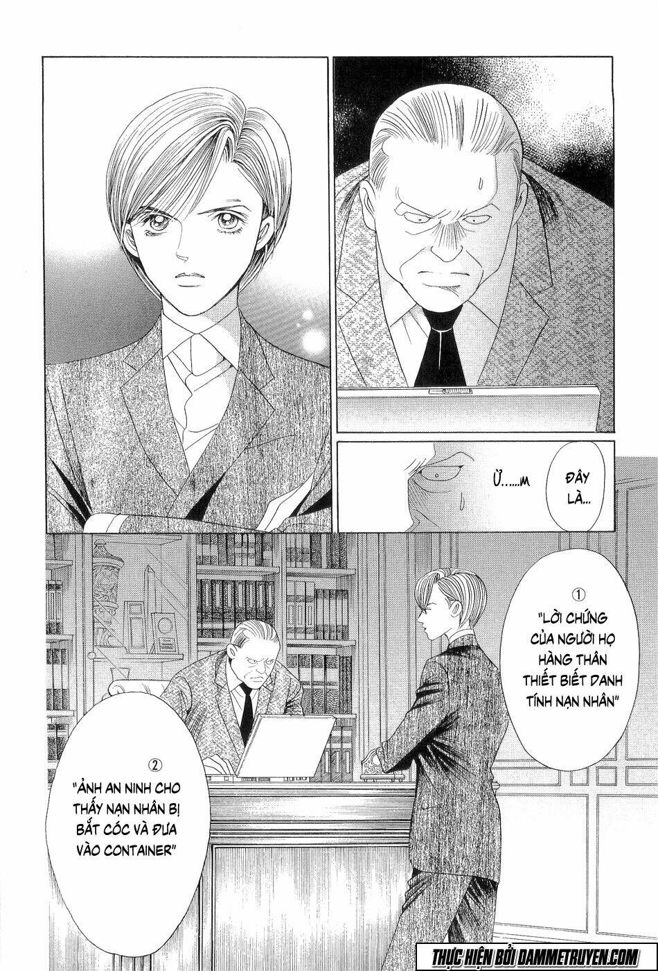 himitsu Chapter 18.5 - Next Chapter 18.6