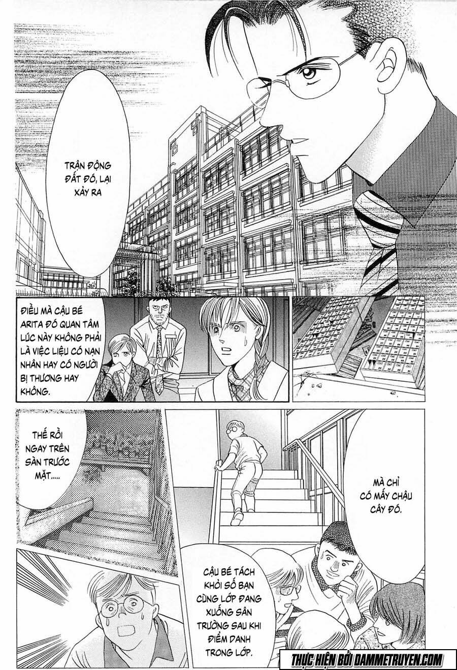 himitsu Chapter 21.3 - Next Chapter 22