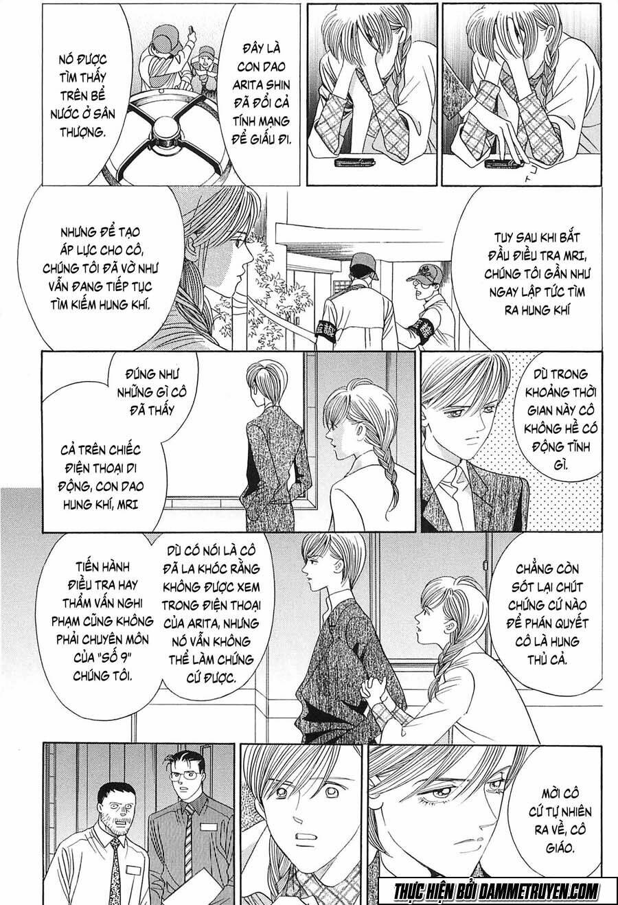 himitsu Chapter 21.3 - Next Chapter 22