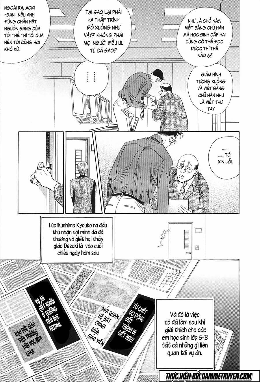 himitsu Chapter 21.3 - Next Chapter 22