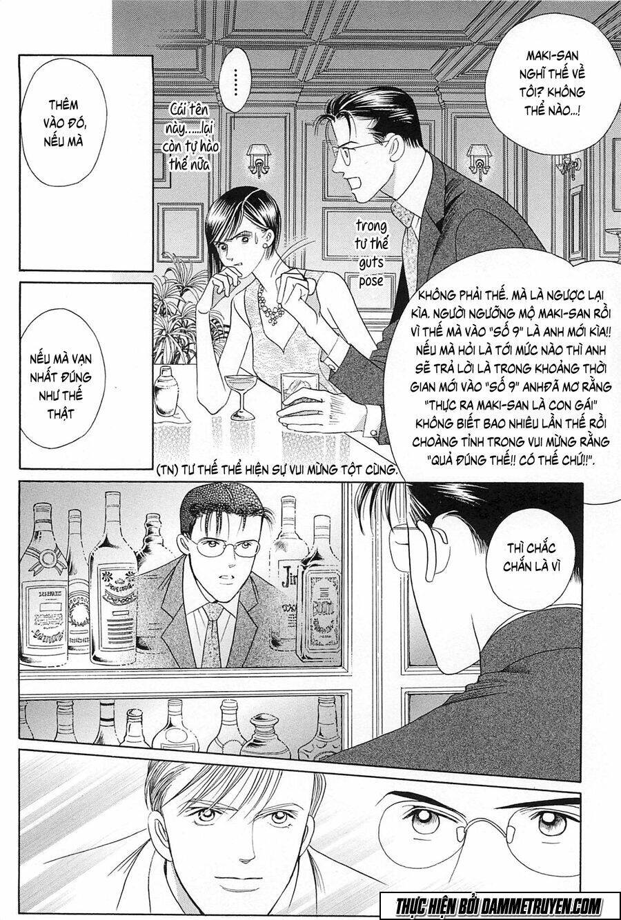 himitsu Chapter 24 - Next Chapter 25