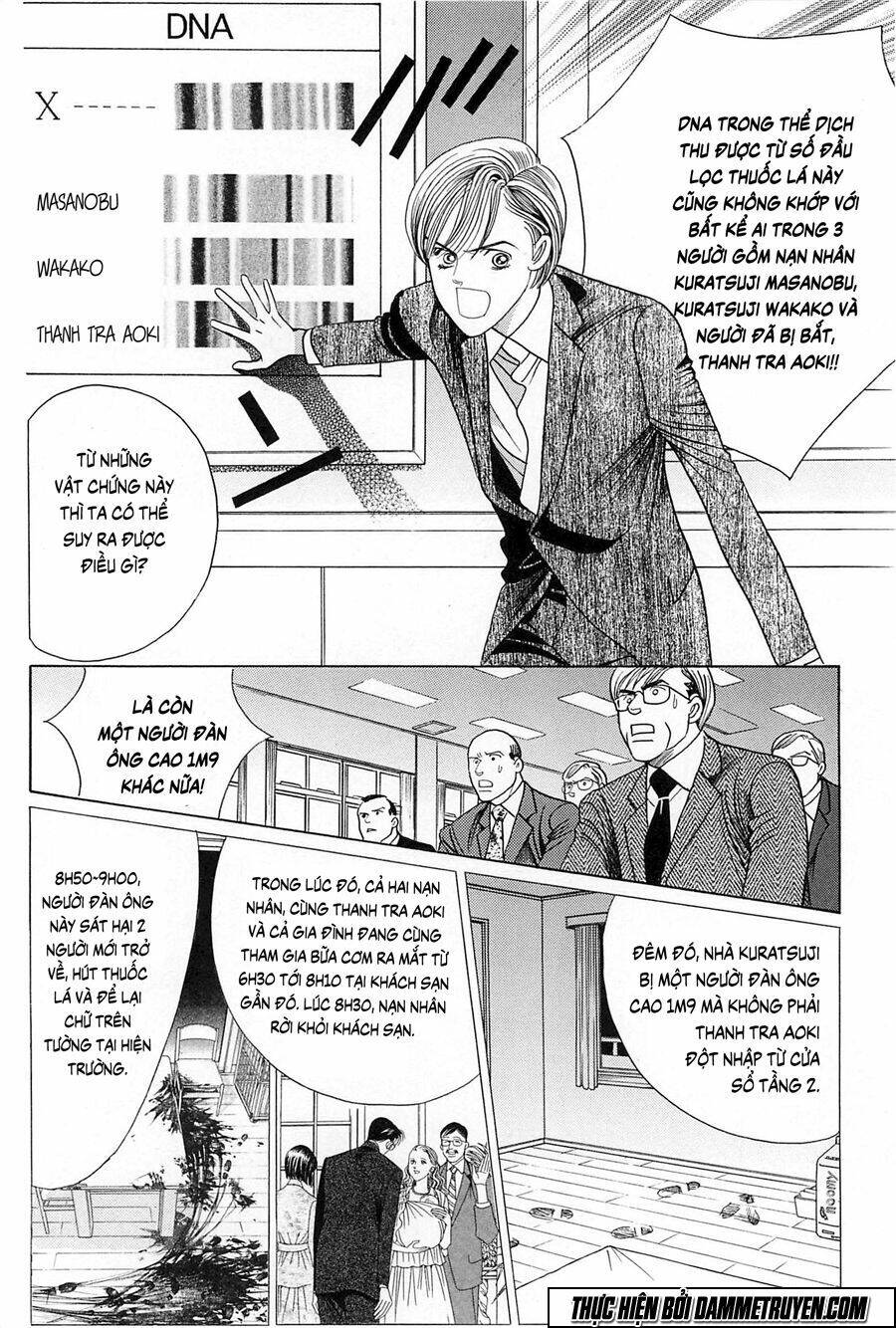 himitsu Chapter 26 - Next Chapter 27