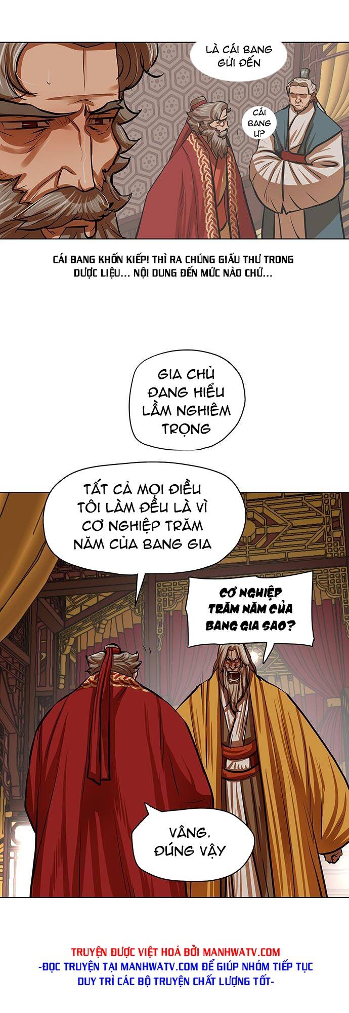 hộ vệ Chapter 103 - Next Chapter 104