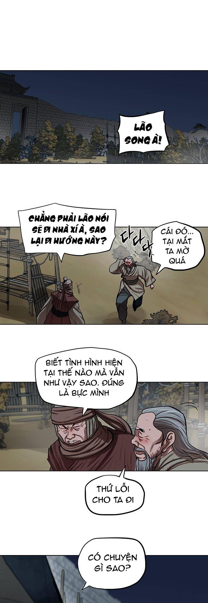 hộ vệ Chapter 113 - Next Chapter 114