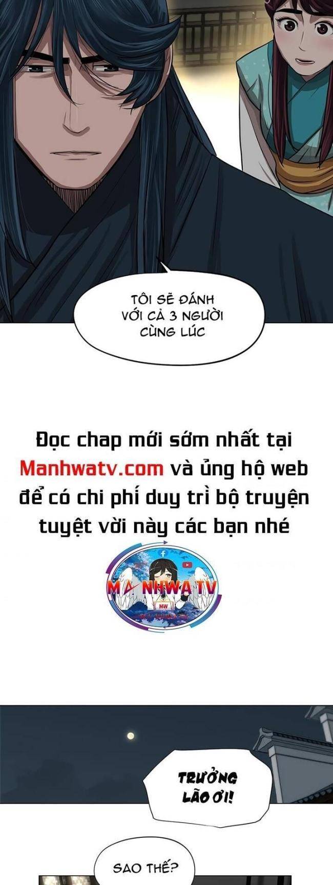 hộ vệ Chapter 25 - Next Chapter 26