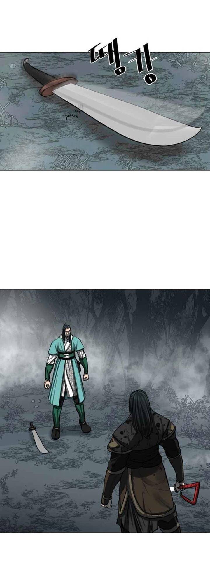 hộ vệ Chapter 52 - Next Chapter 53