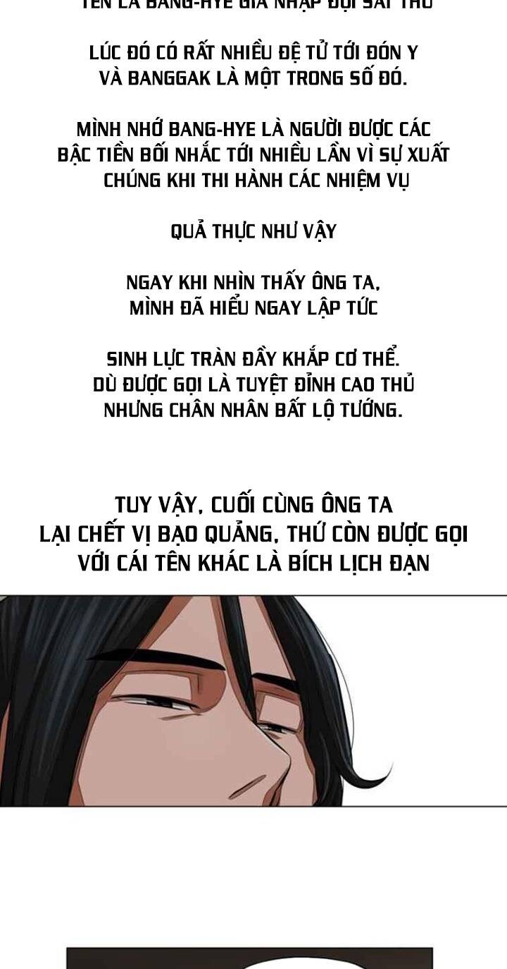 hộ vệ Chapter 60 - Next Chapter 61